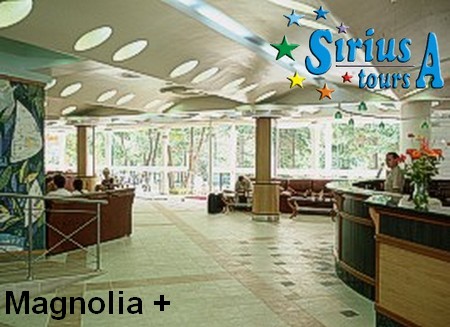 Hotel Magnolia Albena