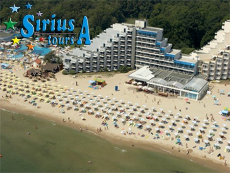Hotel Slavuna Albena