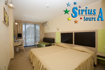 Hotel Slavuna Albena