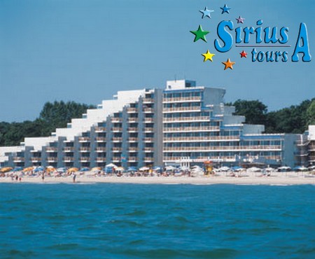 Hotel Slavuna